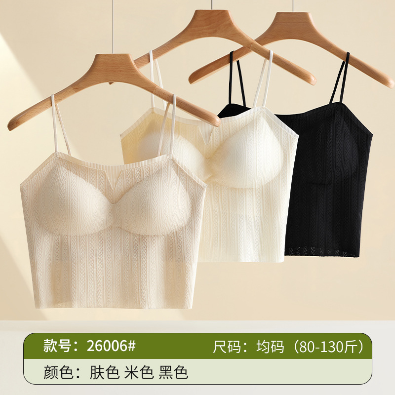 Ropa interior de cabestrillo de espalda fina de verano con almohadilla para el pecho Sujetador de una pieza sin uso con base interior y chaleco de tubo para mujer