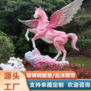 ����䓷����R���ܶ��ƹ��@���^�b�þW�t�����b�ô����w�R���ܔ[��