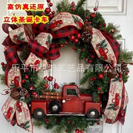 场地布置道具;圣诞装饰品;圣诞花环