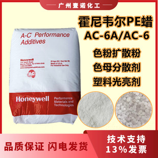 6AϞ���������f��ac-6a����ϩϞ�����f��6A���Ϲ�����Óģ��