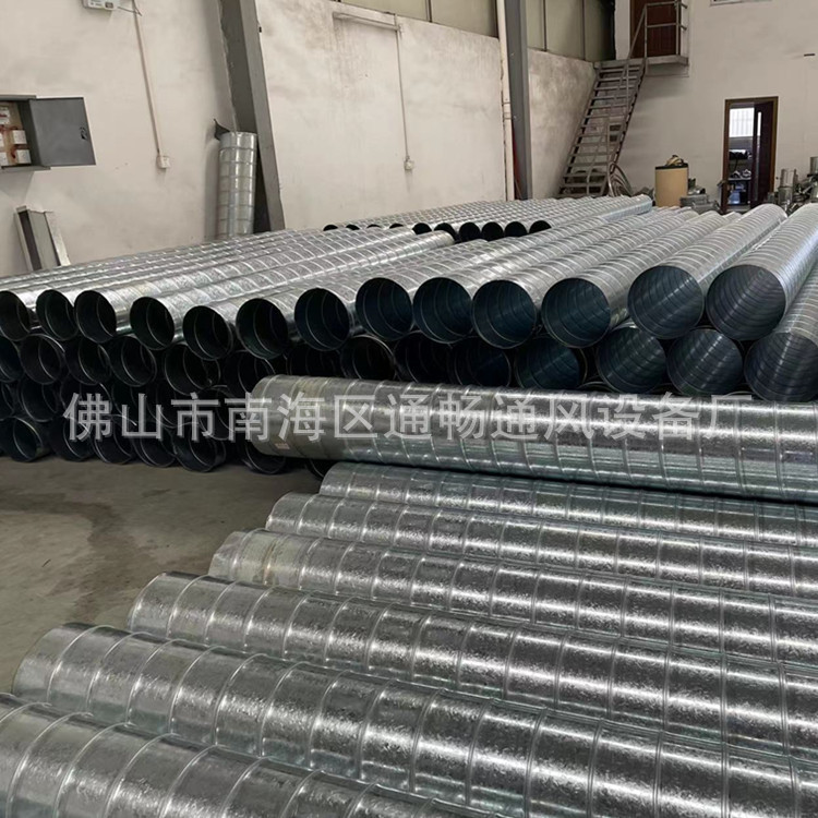 Factory pin Φ160mm air duct galvanized round pipe dust industrial machinery vacuum cleaner stainless steel ventilation pipe