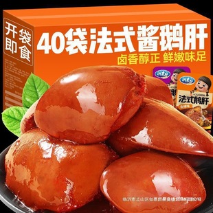 ����Z���_����ʳ�u��С���b��ʳ��ʳ��ʽ�uζ���С���¾ƲˆΪ�