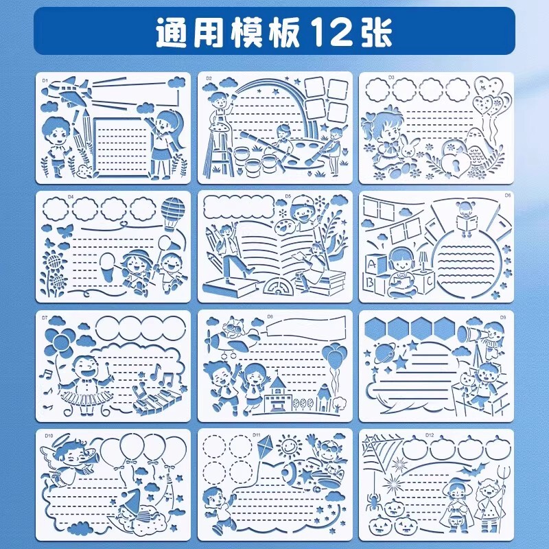 オランダ白ボール紙 A4A3 手書き新聞特別な子供のアート画用紙マーカーペン特別な紙白カード増粘|undefined