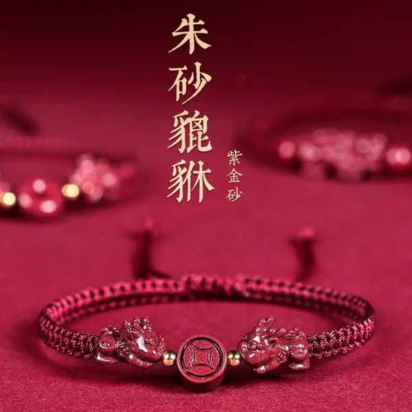 Cinnabar Fortune Pixiu Red String Bracelet for Men and Women, Handmade Lucky Cinnabar String Couple Bracelet for Babies