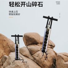 ʯљCʯCҺ_ʯˮ^ƘCoBѰљC