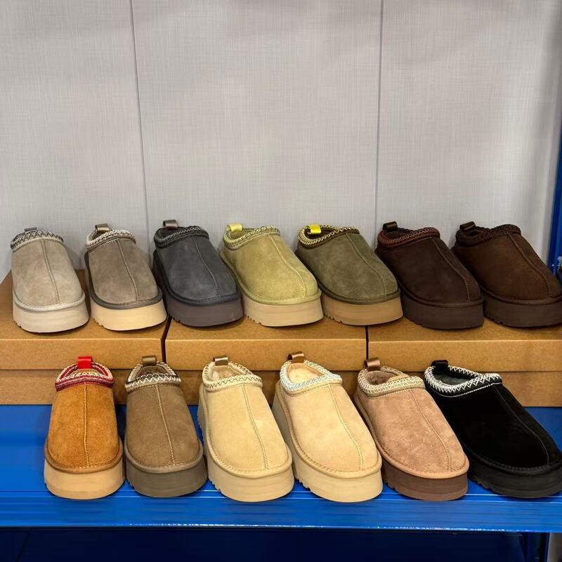 Sangpo's New Ethnic Style Tazz Thick-Soled Women's Sheepskin and Fur Integrated Snow Boots, Tazz Ethnic Style Slip-On Boots