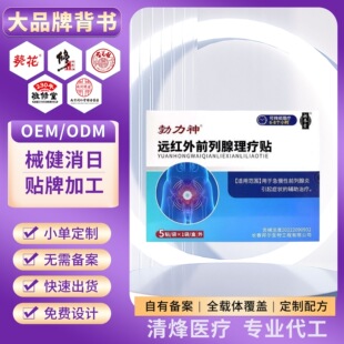 �������h�tǰ�����NԴ�^��5�N/�ЏS֧�����l���l�gӭ��ԃ�ͷ�
