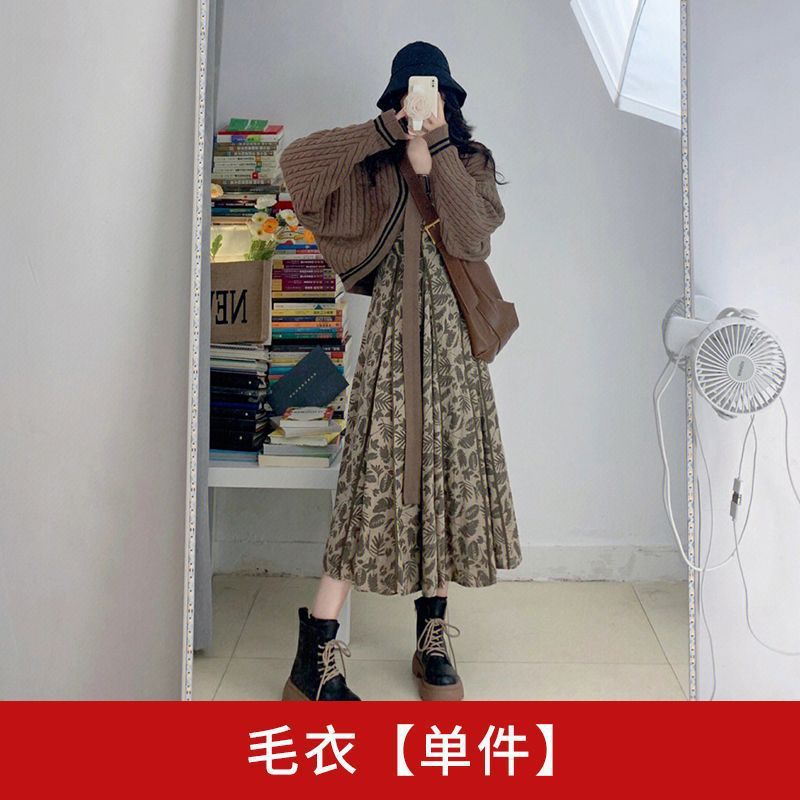 法式秋季穿搭收腰长裙2025年新款辣妹套装碎花长袖连衣裙子女|undefined