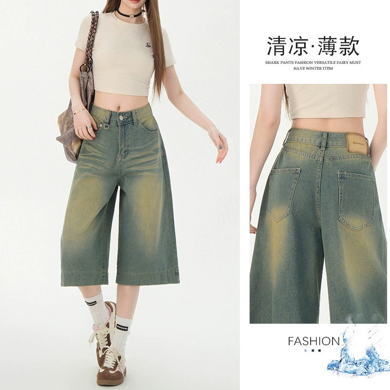 Американские ретро джинсы с эффектом потертостей, свободные широкие брюки с эффектом выстиранности, новые укороченные джинсы в уличном стиле.