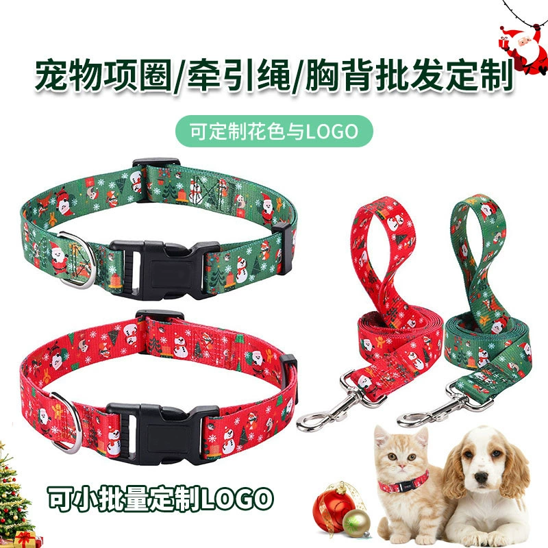 Трансграничный Горячий Рождественский ошейник поводок для домашних животных товары для собак поводок для собак веревка нагрудный ремень аксессуары для домашних животных