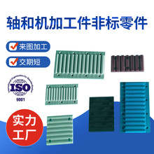 CNC�ӹ��X�Ͻ𔵿�܇���X���Cе������Ʋ��P䓾����������ӹ�