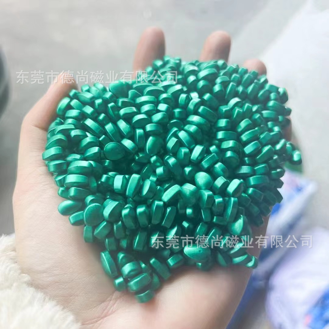 녹색(순중량 285g)