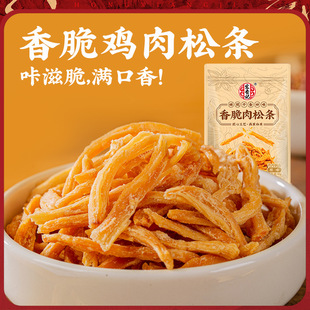 ����ӛ������ɗl�u���ɗl��ʳ���С��ʳ����С���bһ�����l