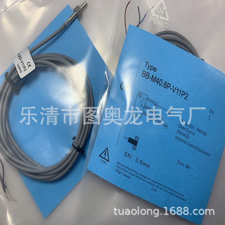 专业 现货全新BB-M40.6P-V11P2接近开关质保一年