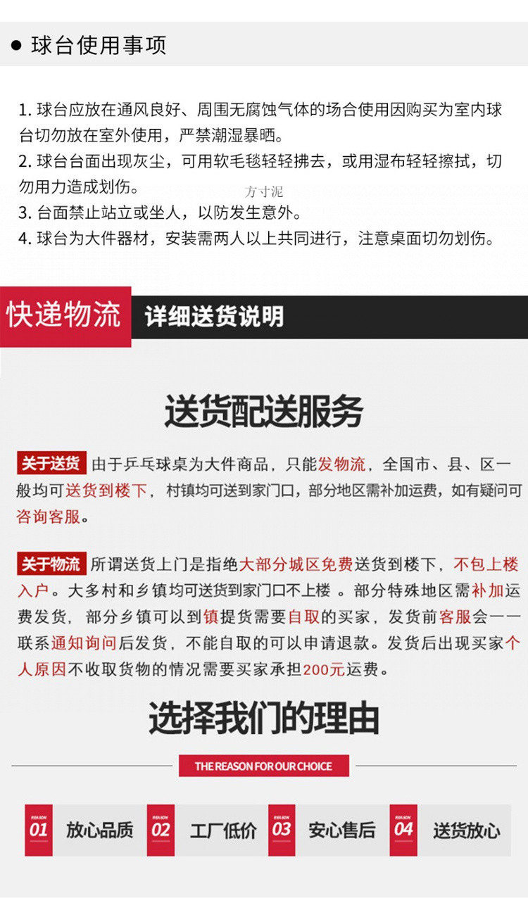 fc8ebc4f-0be8-4b42-8c54-12248d1e2c07.jpe