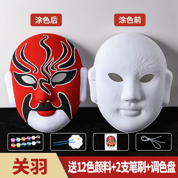 [Guan Yu] Upgraded model (mask + pigment + palette + color page)