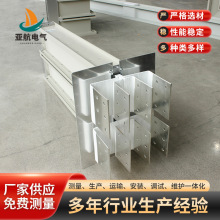 �S�Ҽӹ������ܼ���ĸ����ֱĸ����ʼ���X�Ͻ�ĸ���ۼӹ����]ĸ��