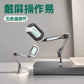 阅读台灯;植物生长灯;落地灯