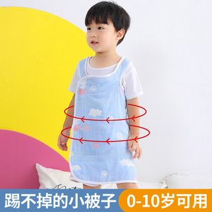 Sleeping Bag Baby Spring and Autumn Thin Baby Vest Gauze Summer Children's Sleeping Belly Protection Anti-kick Quilt Artifact Summer