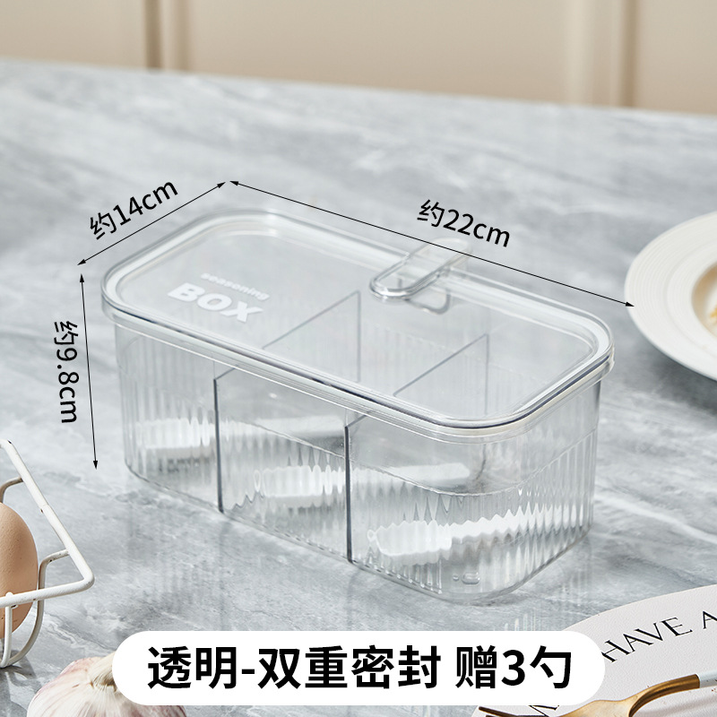 Kit de caja de condimentos combinado multiplaca en la cocina doméstica condimento de sal monosodium glutamato pimienta condimento de almacenamiento de cultivos