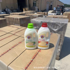 イタリアのビッグコックバトラーホワイトモスの香りの洗濯洗剤クレンザーマルセイユの香りの洗濯石鹸 1500ML