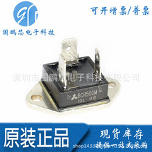 全新原装BCR50GMG-12L正品BCR50GM三菱双向可控硅50A600V现货直销