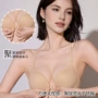 外贸提拉无痕聚拢文胸
