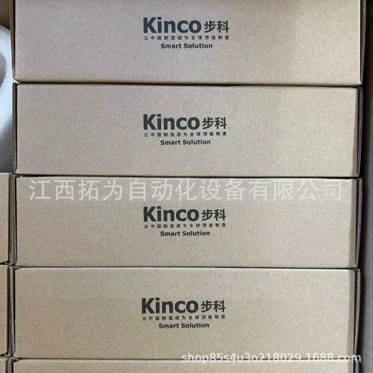 MK043E-20DT MK043E-27DT Buck Kinco сенсорный экран оригинал подлинник торг spot продажи