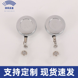 �S�����l������3.2CM���D�{�~���A��s�� 耳׿ۏS�ƌW���C�C����