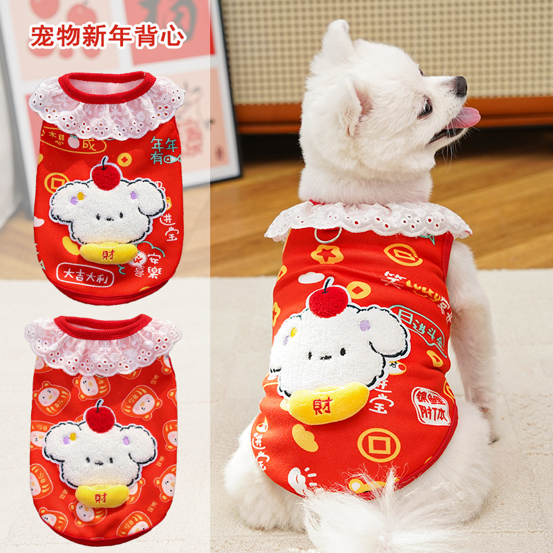 Año Nuevo mascotas perros gatos ropa accesorios otoño invierno leche terciopelo encaje manzanas que osos Teddy festivo