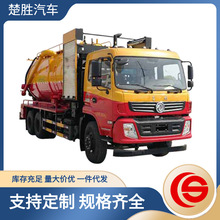 �|�L���p��7����ϴ����܇�������������S�V��I����IС�^����