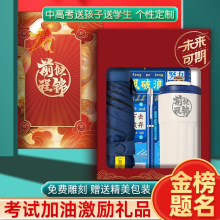 �ώ�����W���Ī�Ʒ�Y�����b�Pӛ���_�W���ֶY���I�YƷ���W��Y��