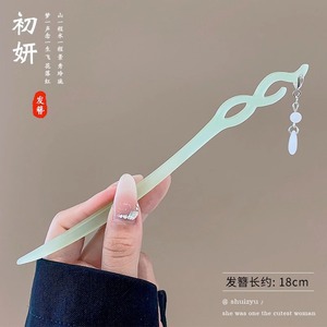 Nuevo clip de cabello chino simple y moderno clip de cabello antiguo de alta sensibilidad clip de cabello bandeja de cabello vestido chino tocado