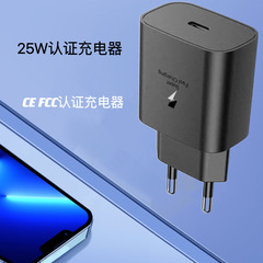 Samsung Samsung Apple 携帯電話充電器 CEFCC25W 認定充電器 タブレット アダプターに適しています。