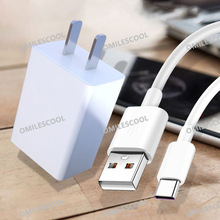 快易典KYD-H99/H90/G3充电器H90S学习平板电脑数据线家教机充电线