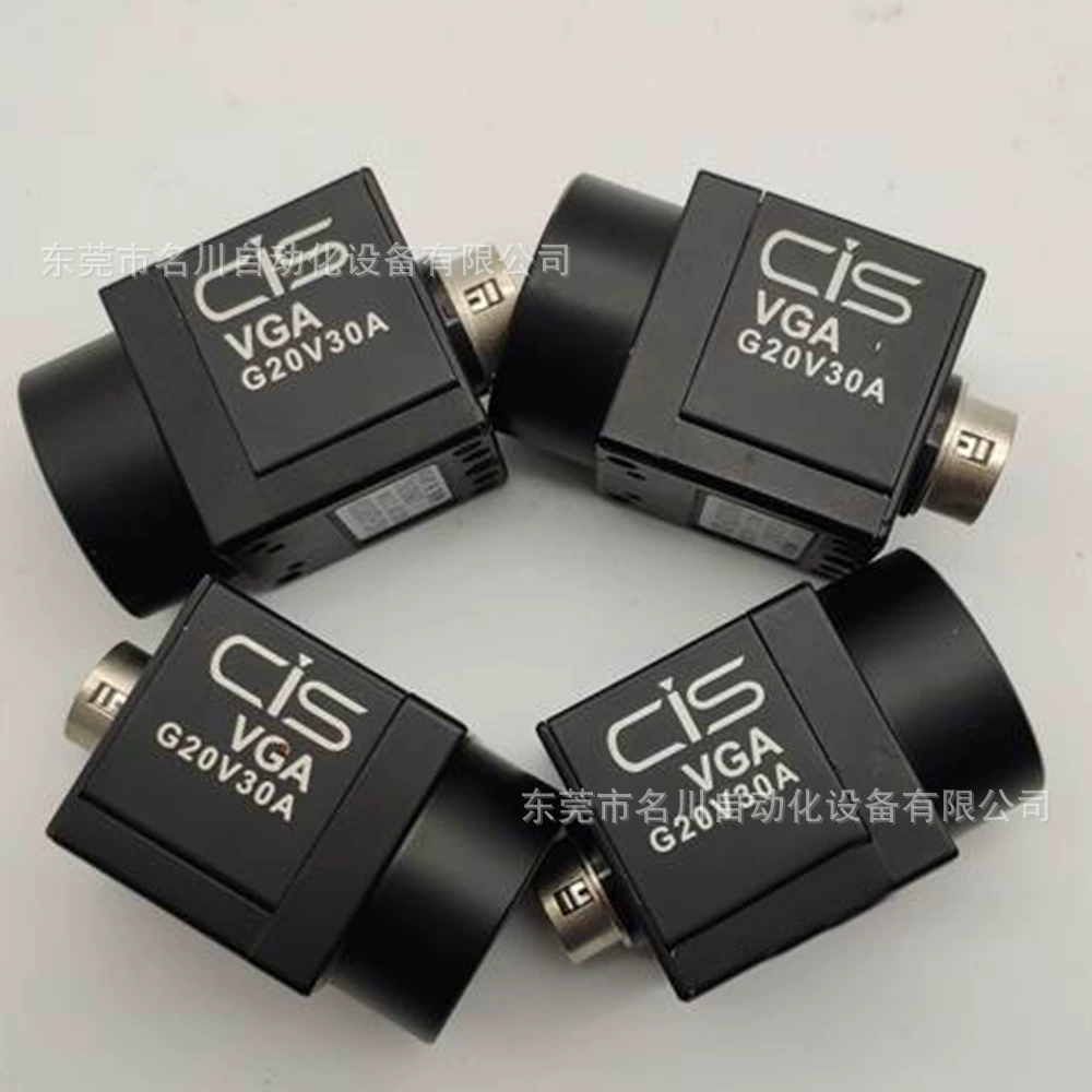 CIS VCC-G20V30A торг на продажу Подержанные Промышленные черно-белые камеры