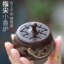 ?�����~��tС̖��������҃ȳ�̴��t�K���¹�Ѭ��t�U�������