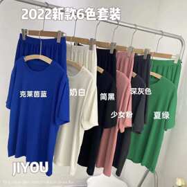 蛇骨纹冰丝短袖短裤套装夏季纯色宽松大码女士家居服两件套可外穿