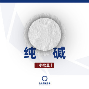 ���|̼���c���l���}��ɽ�����A���B노�С����ˮ̎���|�Ҳ���ϴ��