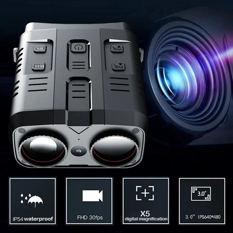 R19 Бинокль 4K HD Уличная охотничья камера Охота Всем черный Инфракрасный цифровой прибор ночного видения