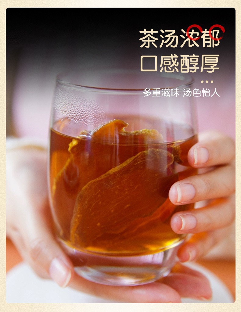 Brown Sugar Ginger Slices Hong Tang Jiang Pian Ready to Eat Ginger Candy Chips 100g Bottle specifications