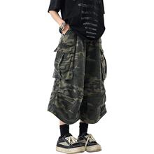 R 51743 Camouflage wide leg cargo shorts �Բʿ��ɹ�װ�߷ֿ�