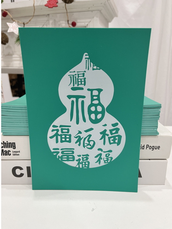非遺品彫刻版拓印材料手作りdiy年画印刷児童福字テンプレート金型プリントツールセット|undefined