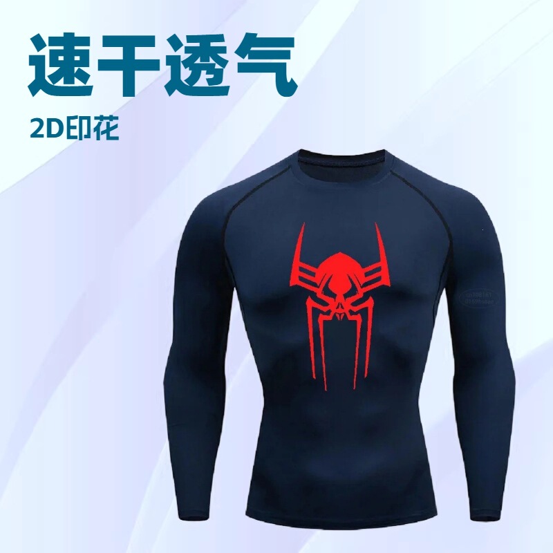 Summer Men's Quick-Drying Jogging Long-Sleeved Tops Casual Sports T-Shirts Elastic 2D Printed Compression Shirts Fitness Clothes