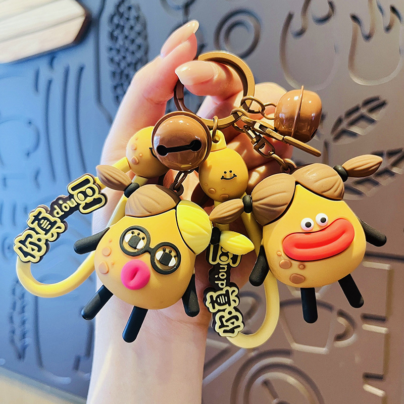 Cute ugly cute Southern potato car keychain exquisite funny cartoon student couple schoolbag pendant small gift