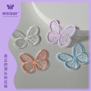 ��ɫ������Ьñë��ˮ�ܴ̽����b����o�Ͻ����a���N����߅DIY