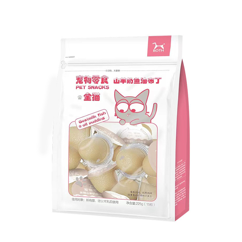 BOTH pudín de gato, pudín de leche de cabra, 15 gránulos, aperitivos para gatos adultos, jalea para gatos jóvenes, grano húmedo para gatos, aperitivos para mascotas.