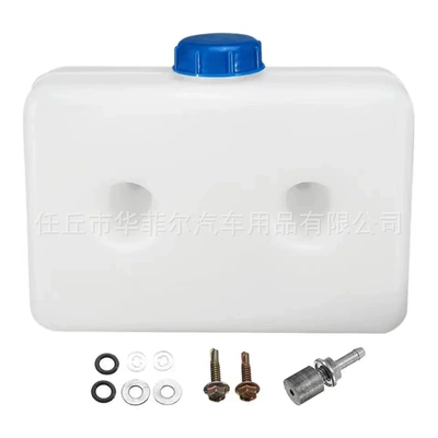 oil pot 2.5L special-shaped fuel — Fuel tank