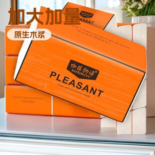 ���ó鼈�Ӵ��������������W������ͽ���ԭ��ľ�{�����