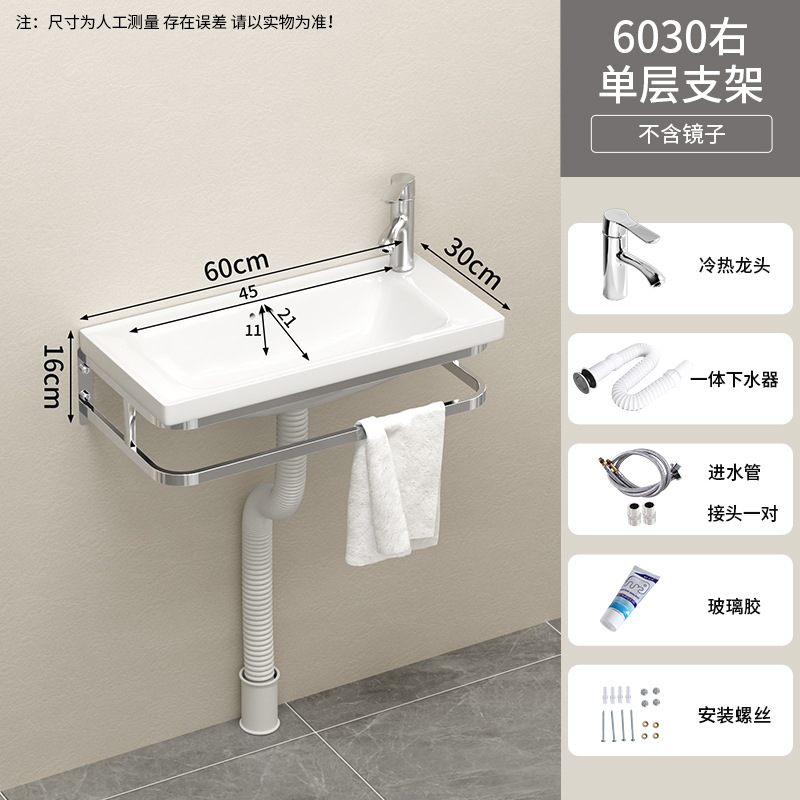 60 * 30cm soporte cuenca + grifos (grifos izquierdo para ordenar comentarios)